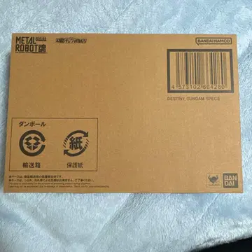 METAL ROBOT혼 데스티니 건담 SpecII