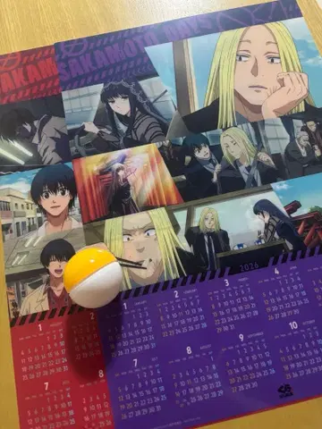 SAKAMOTO DAYS 2026년 달력과 캔뱃지 세트