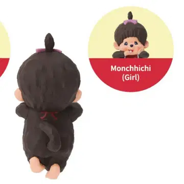 HIPPERS monchhichi Girl 히퍼스 몽치치 여아