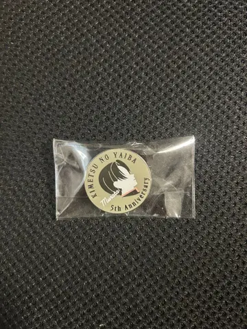 귀멸의 칼날 ufotable 애니메이션 5주년 기념 모티브 핀즈 무라타