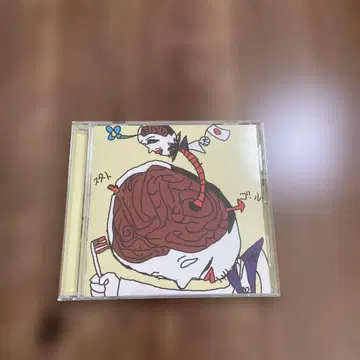 박신 니폰 임파서블