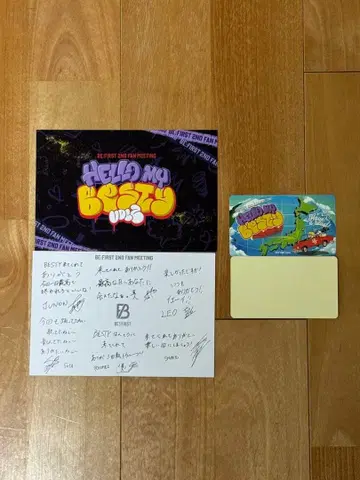 BE:FIRST Hello My BESTY 엽서 스티커 세트