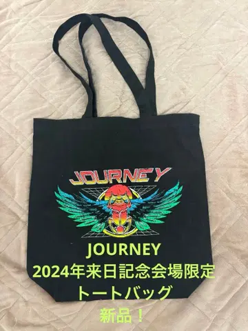 새상품! JOURNEY 2024년 일본 방문 기념 토트백