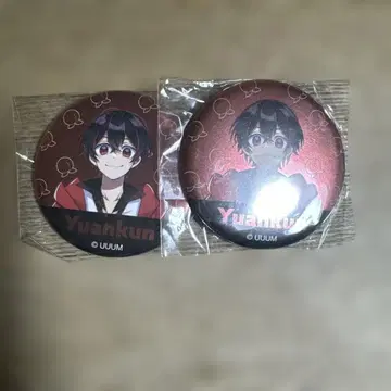 컬러풀 피치 유안 군 메탈 캔뱃지