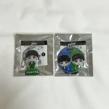 초특급 타쿠야 카이 Joker 키링