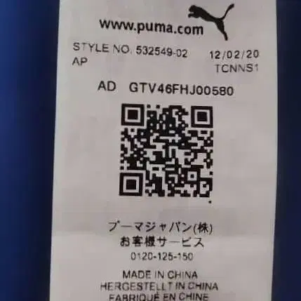 6번째 상품 이미지