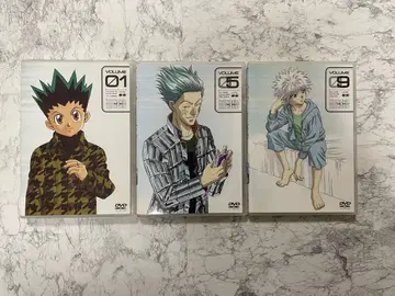 HUNTER x HUNTER Vol.1.5.9
