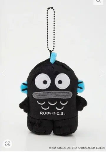 로데오 크라운 산리오 콜라보 맥로 한교동 봉제 인형 키링