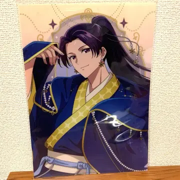 약사의 혼잣말 마루이 별하늘ver. 클리어 파일 마오마오