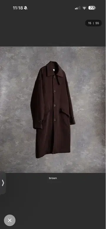 스텐카라 코트 (아들러)