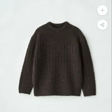 사토 타케루 ABYTS 보아 니트 풀오버 브라운 갈색