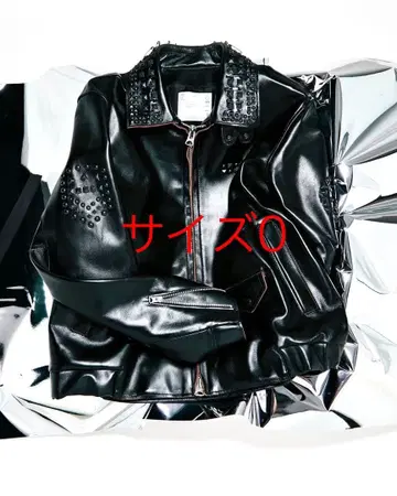 sacai Studded Leather Jacket size0