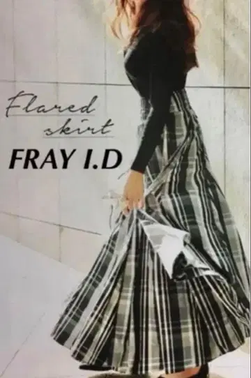 FRAY I.D 프레이 아이디 리본 타프타 스커트 사이즈 0 S 체크