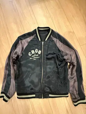 CBGB 리버서블 스카잔 구제 의류 악기 밴드 스컬