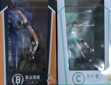 Happy 복권 하이큐 피규어 카게야마 오이카와