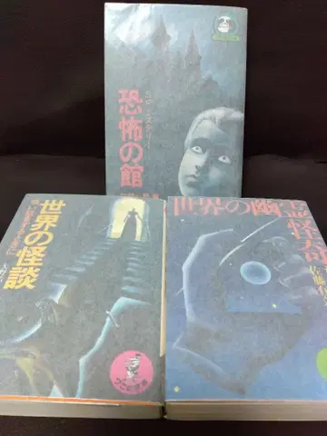 [콩 너구리 도서] [악어 콩 도서] 3권 세트