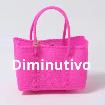 [Diminutivo] 오아하칸 메르카도 미니 토트백