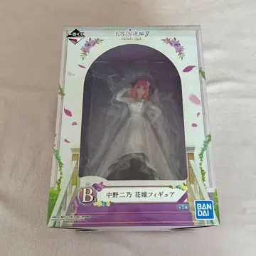 [ 당일 발송 ] 5등분의 신부 제일복권 나카노 니노 신부 피규어