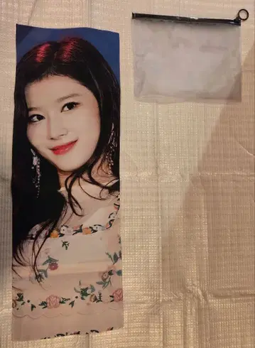 TWICE 사나 타월 K-POP 슬로건