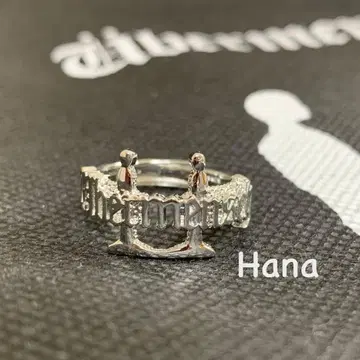 반지 프리 사이즈 반지 G-DRAGON 지용 GD