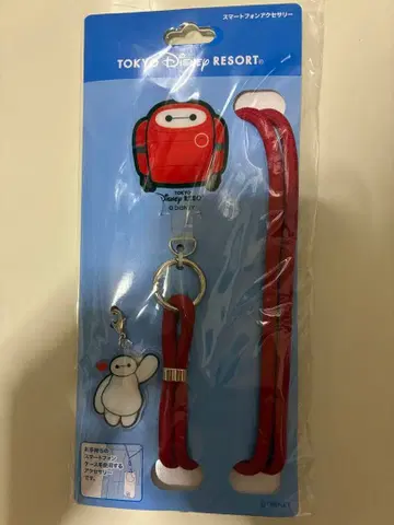 도쿄 디즈니 리조트 베이맥스 스트랩