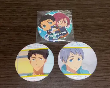 Free! 하이 스피드! 야마자키 소스케 니토리 아이이치로 캔뱃지