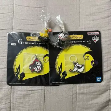 제일복권 나이트메어 비포 크리스마스 E상 G상