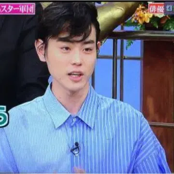 DRESSEDUNDRESSED 스다 마사키 착용