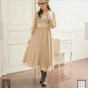 아림 양류 레이스 원피스 아이냥