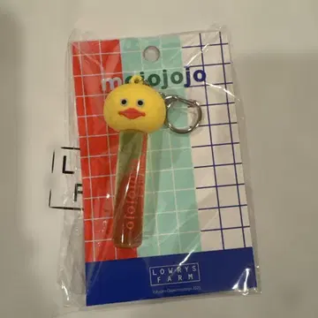 LOWRYSFARM mojojojo 립캡 병아리