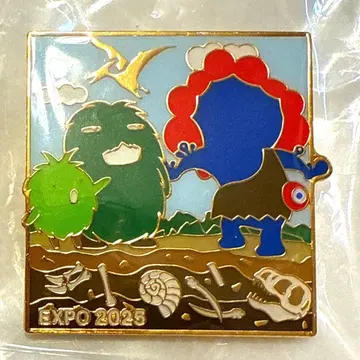 미야쿠미야쿠 모리조 키키로 핀 배지 화석 발굴 오사카 간사이 만박