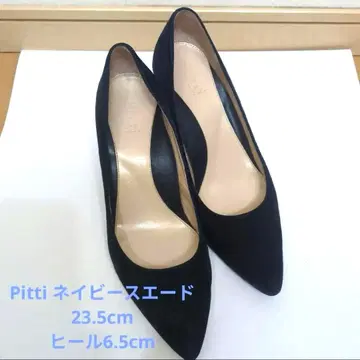 Pitti 네이비 스웨이드 스틸레토 펌프스