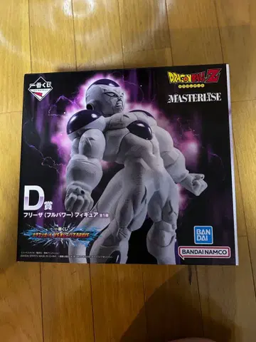 [ 미사용품 ] 제일복권 드래곤볼 VS 옴니버스 BRAVE 프리저