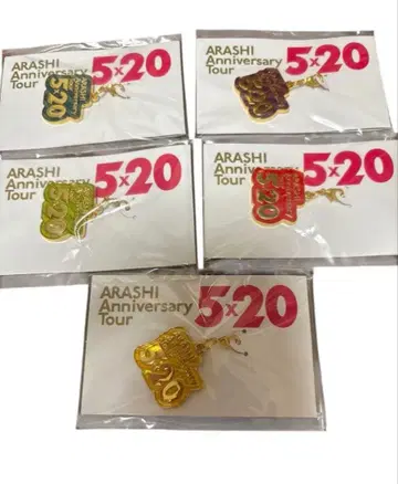 ARASHI Anniversary Tour 5 x 20 키링