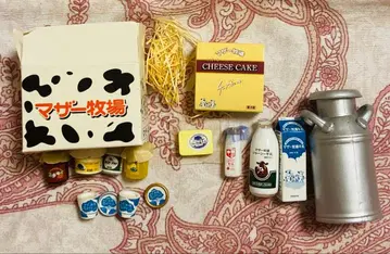 리멘트 산지 직송 갓 수확한 팩 묶음 판매 2004년 판매 종료