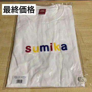 [ 최종 가격 ] sumika 와펜T셔츠 L
