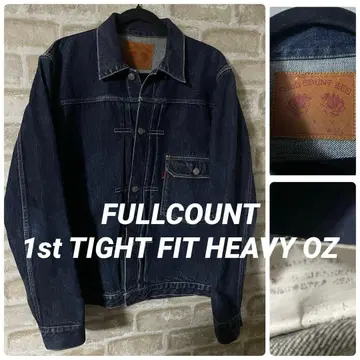 풀카운트 남성용 XXL 데님 자켓 2743 G자켓
