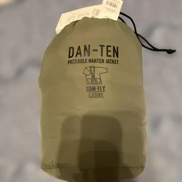 DAN-TEN Packable Hanten Jacket