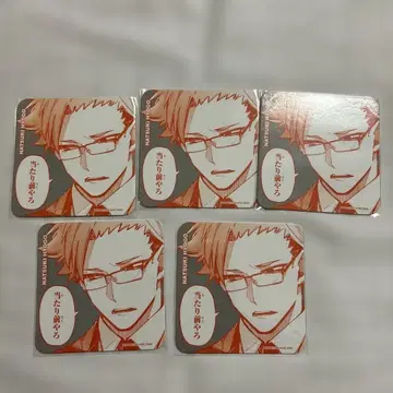 도쿄 에이리언즈 카페 코스터 효고 5장