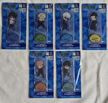 주술회전 아크릴 스탠드 6종 세트 스티커 포함