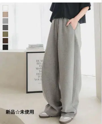 택 포함 고베 레터스 다이버 소재 와이드 커브 팬츠