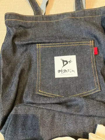 D+ 데님 토트백 백 포켓 부착 이바라 데님