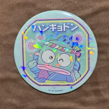 퓨로랜드 네오나츠마츠리 II 한교동