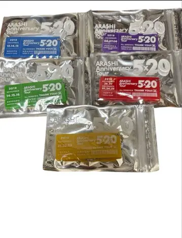 아라시 Anniversary Tour 5 x 20 회장 한정판 키링