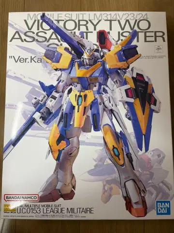 MGV2 어솔트 버스터 건담 Ver.Ka 1/100