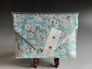 스기야부쿠로 아오이 니시키 교직 No.2