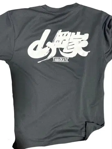 야마오카가 스태프 T셔츠 M 2장 낱개 판매 가능