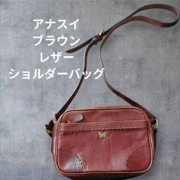 안나수이 브라운 가죽 숄더백