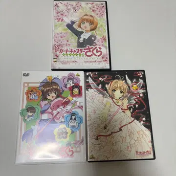 카드캡터 사쿠라 DVD 3도서 카드 포함