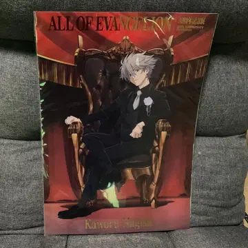 ALL OF EVANGELION 올에바전 나기사 카오루 클리어 포스터